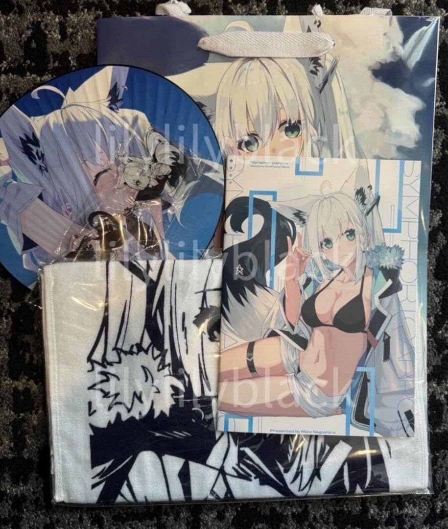 Amazon.co.jp: C104 white parabellum 凪白みと 新刊フルセット 白上  