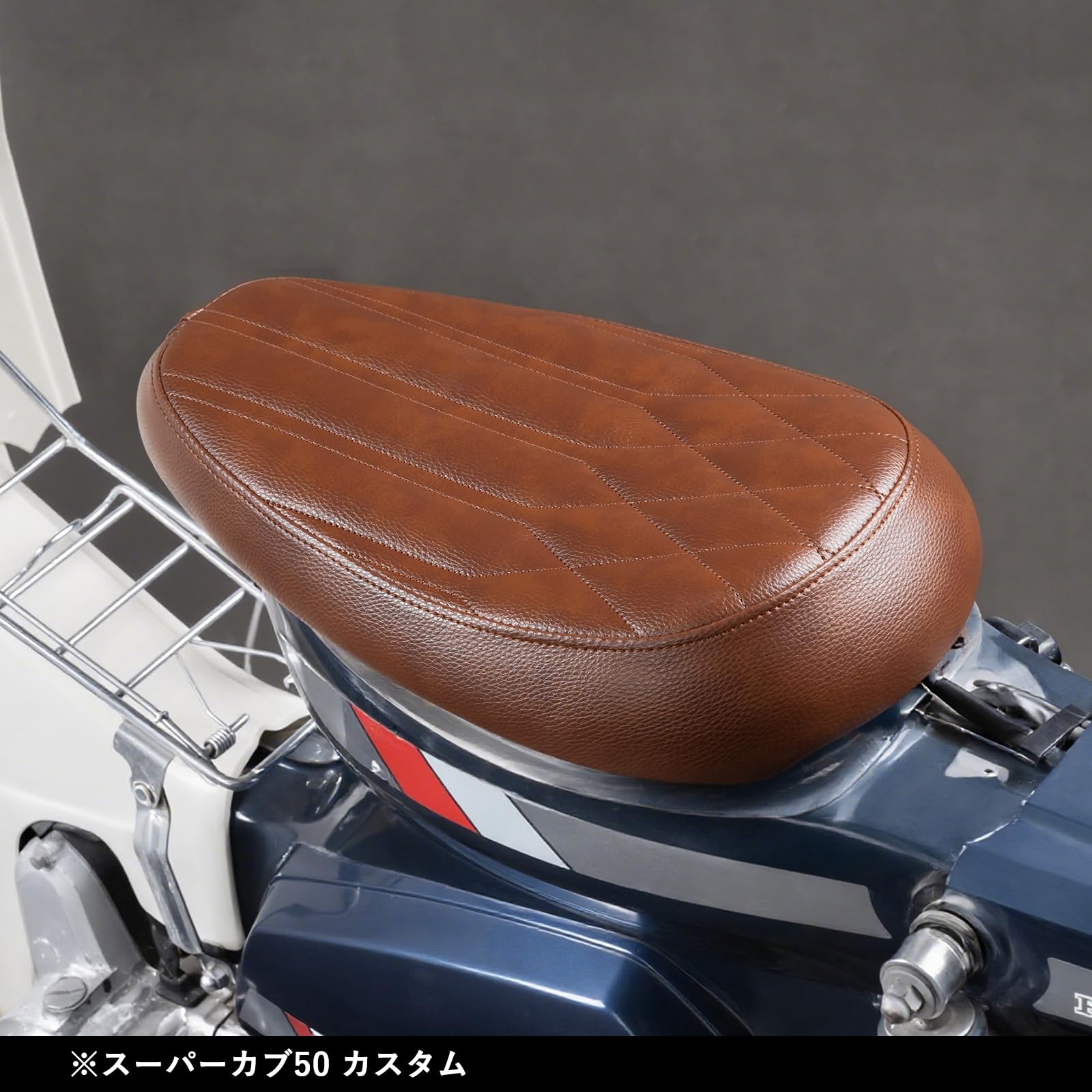HI-LINE スーパーカブ リトルカブ用 シート ダイヤモンドステッチ HI-LINE スーパーカブ リトルカブ用 シート ダイヤモンドステッチ