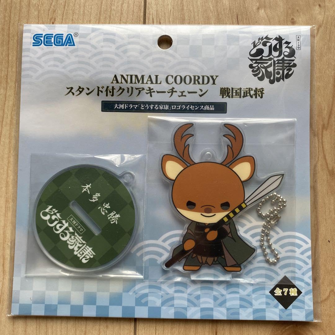 Amazon.co.jp: 本多忠勝 クリアキーチェーン アクリルスタンド
