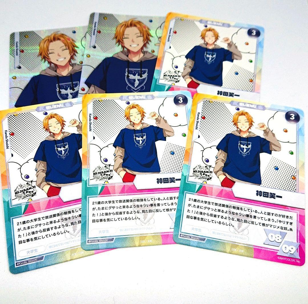 Amazon.co.jp: 神田笑一 にじフェスコレクションカード - : おもちゃ