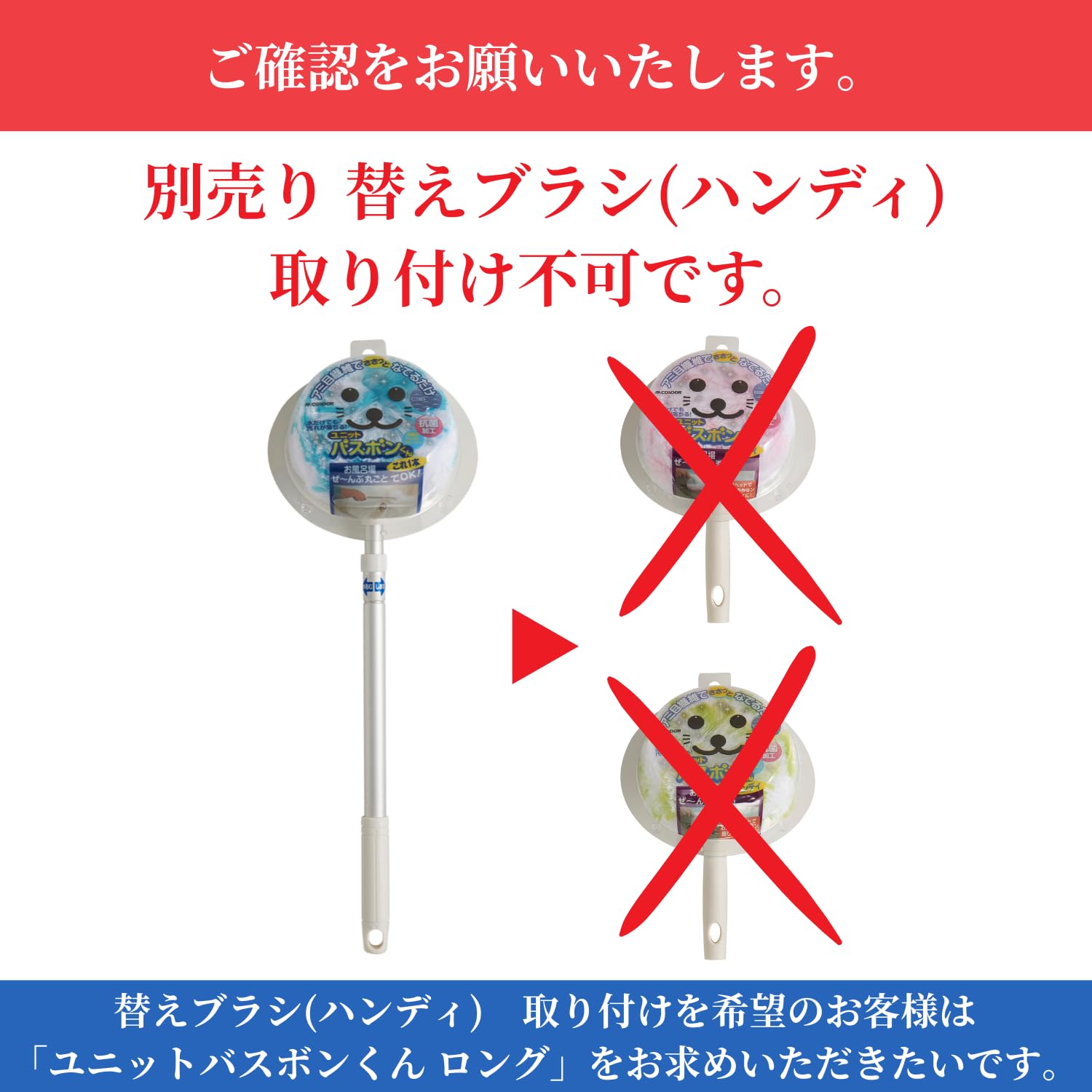 Amazon.co.jp: 山崎産業株式会社(CONDOR): お風呂