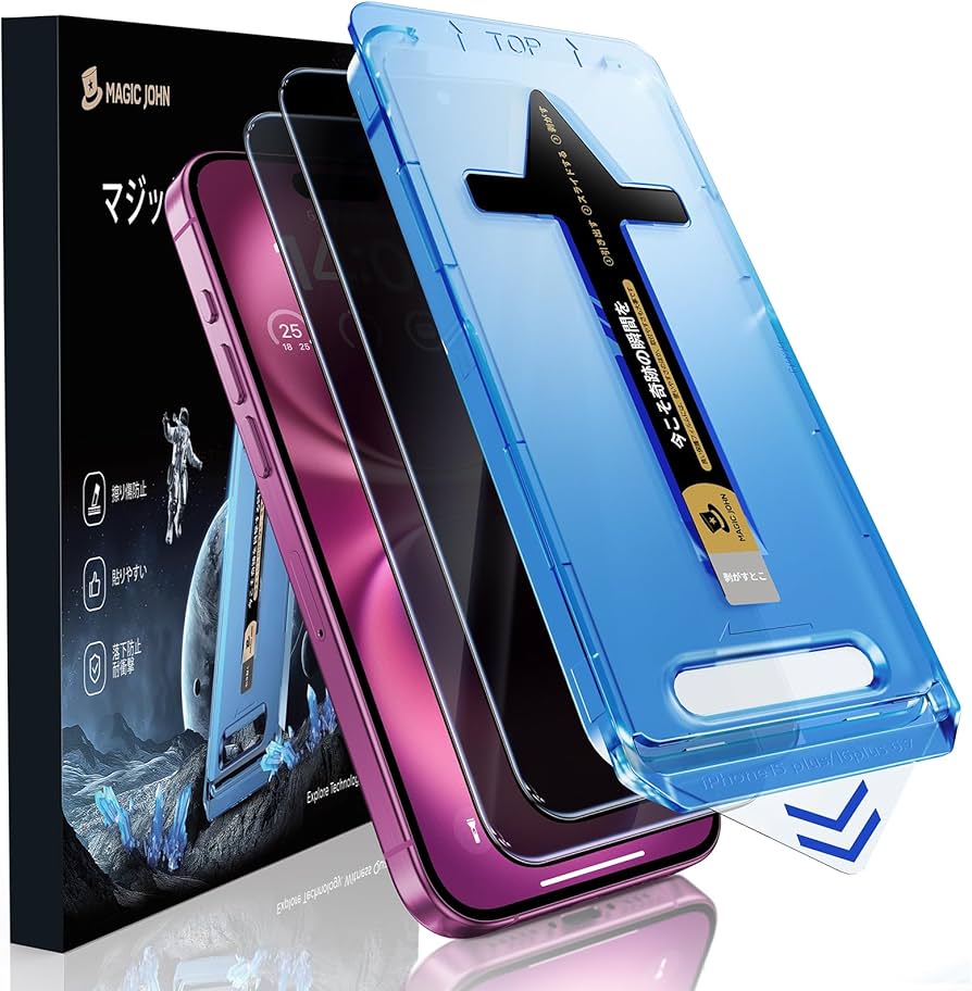 Amazon | 【覗き見防止】MAGIC JOHN 対応 iPhone 15Plus/16 Plus 用