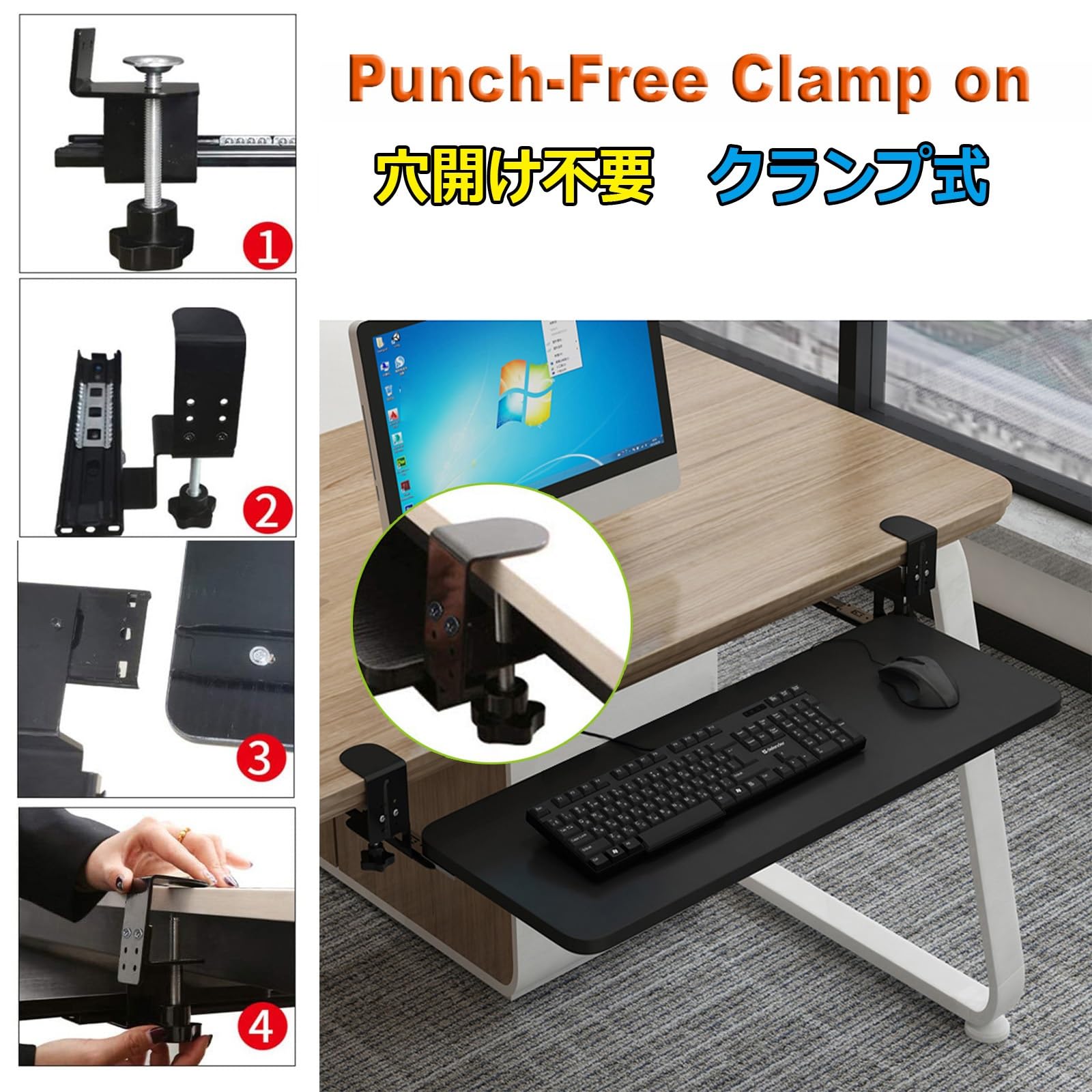 Podblatowa platforma wysuwana z klawiaturą i myszką, uchwyt, obsługa 25 kg, ergonomiczny, poprawiający postawę, organizer na myszy komputerowe(Black,65 * 25 cm (26 * 10 Inch))