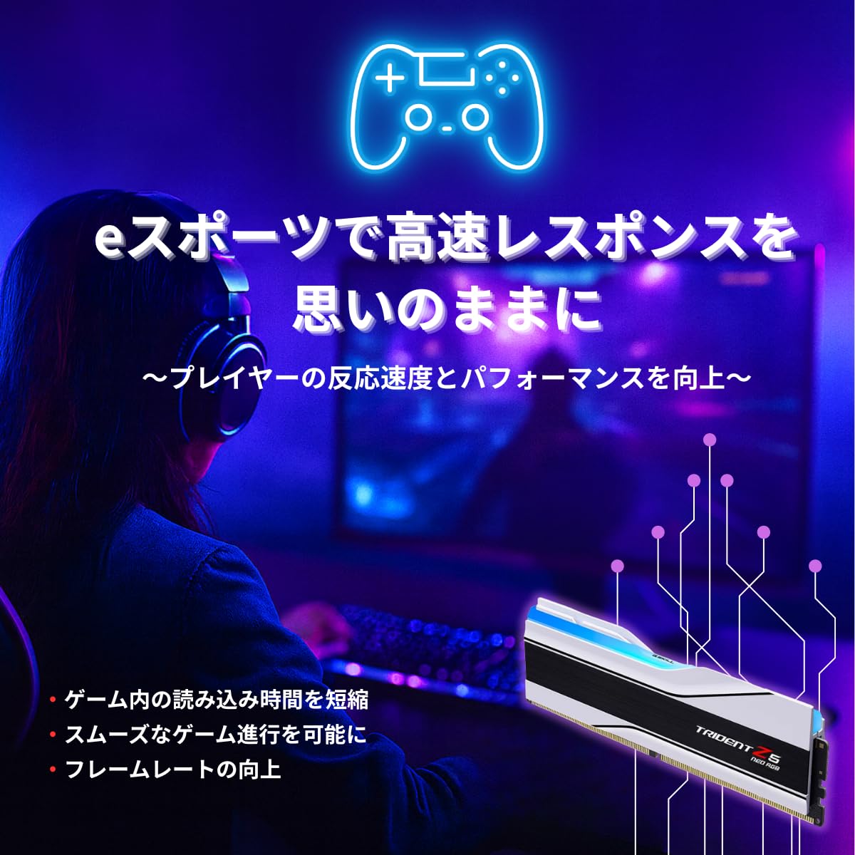 G.Skill DDR5メモリ DDR5-8000 32GB（16GB×2枚組） Amazon.co.jp: G.Skill DDR5メモリ DDR5-8000 32GBKit（16GB×2枚組