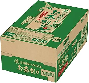 おちゃ 大人気『ちっちゃなおさかなちゃん』がパワーアップ! 0歳～3歳