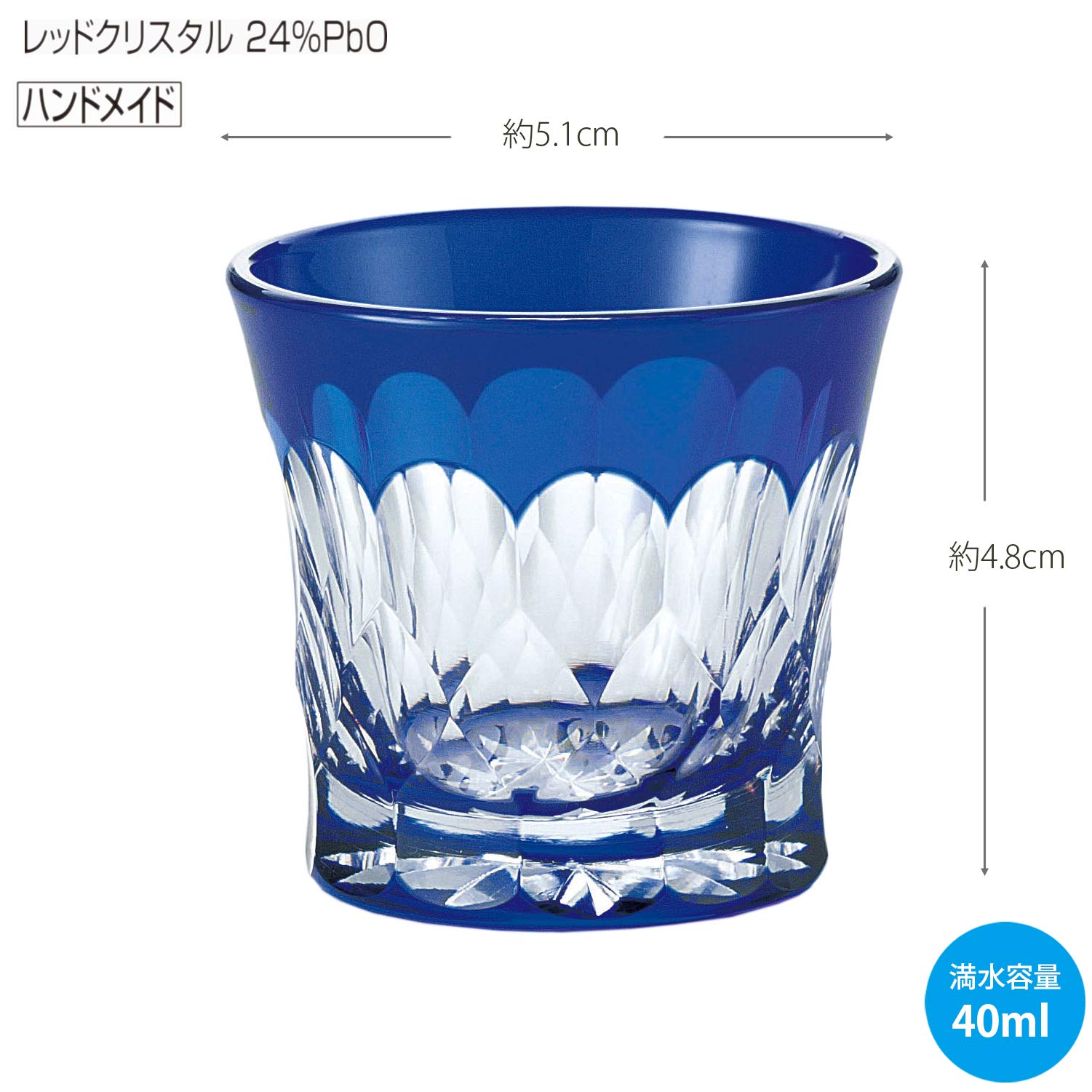 KIMIJIMAのグラス KIMIJIMAのグラス KIMIJIMAのグラス 木村硝子店(日用品) 木村硝子店