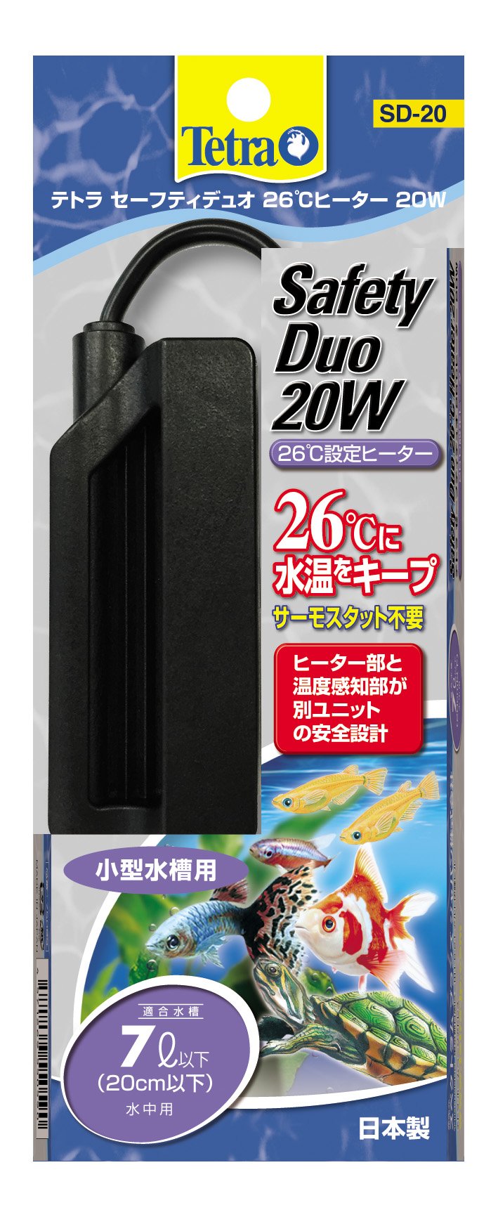 テトラ TETRA ＆ KOTOBUKI 110ｗ ヒーター 楽天市場】【9／10限定】当選確率2分の1！1等最大100