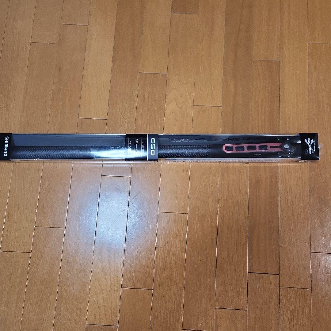 Amazon.co.jp: シマノ ランディングシャフト Gフリー Gfree650 たもの  