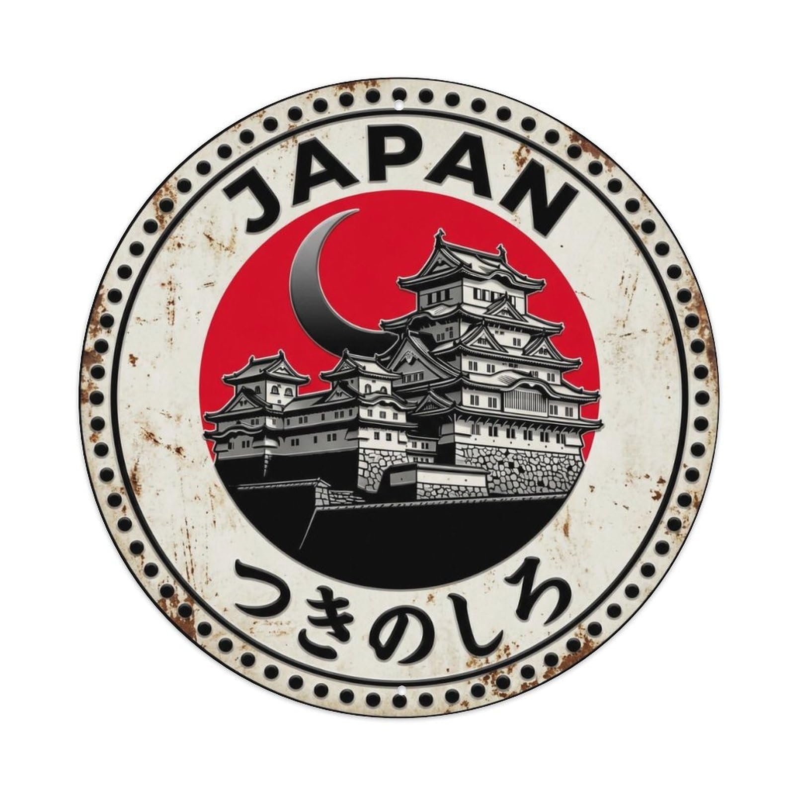Yrnq 8X8inch Vintage Style Moon Castle Japan Fortress Building Historic Metal Tin Sign