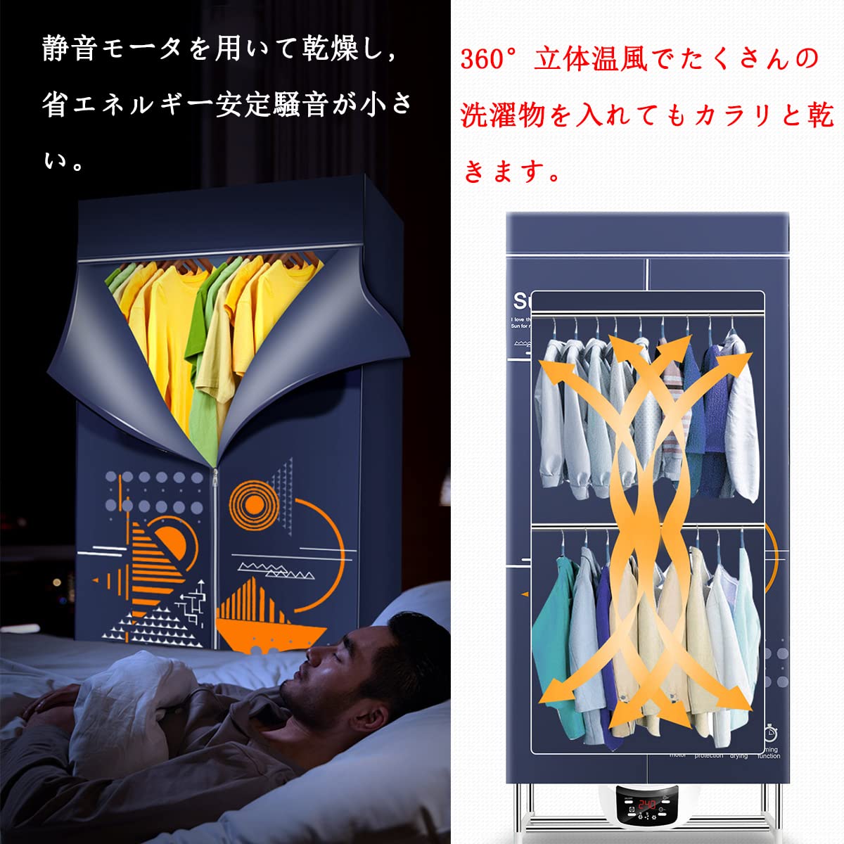 Amazon | 衣類乾燥機 Clothes Dryer 折り畳み乾燥機「1500W 3段階温度
