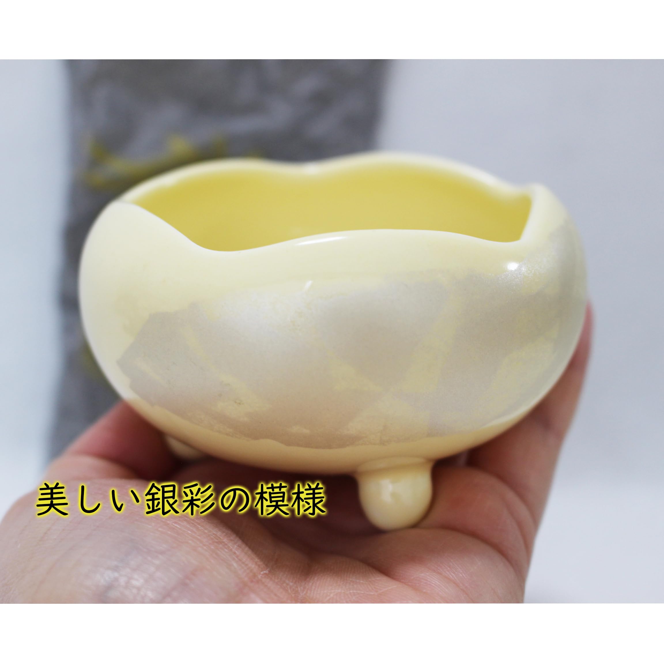 Amazon.co.jp: 仏具セット 11点セット 銀彩 写真立てつき 花器 香炉 