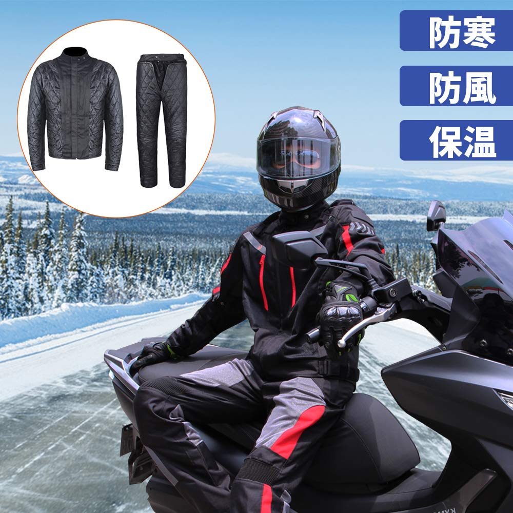 Amazon | バイクジャケット&パンツ2点セット グローブ付き ライダース