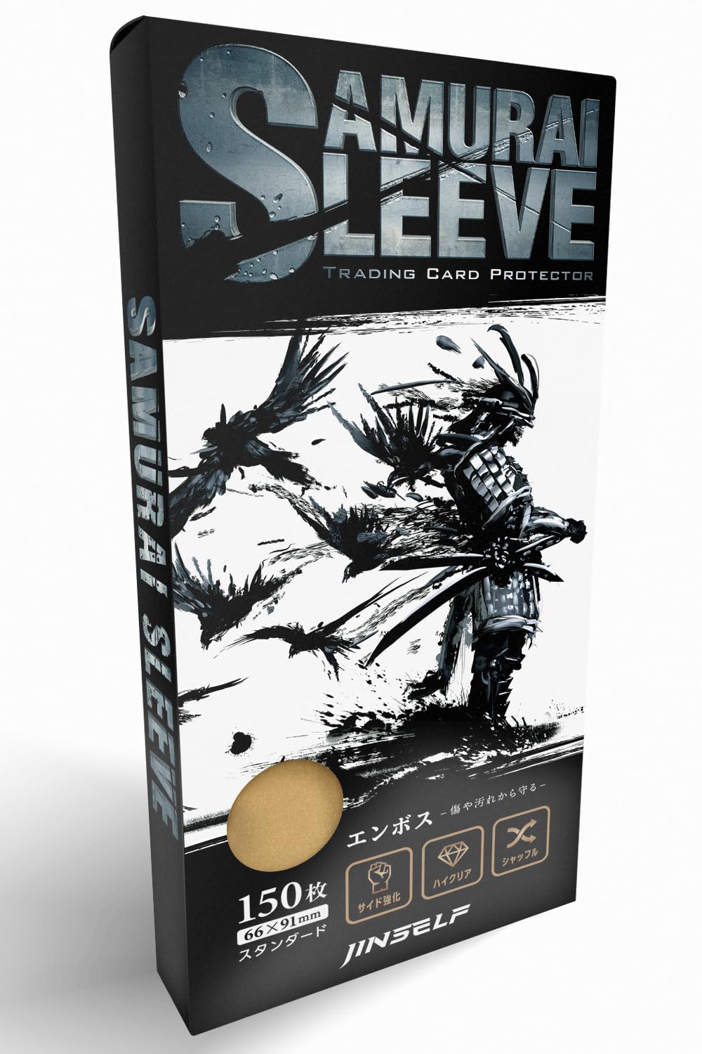 JINSELF SMR-4 Gold Samurai Sleeve 4 (Coarse, Embossed, Black Back), Color Card Sleeve, Card Game Sleeve, Character Trekka, 2.6 x 3.6 inches (66 x 91 mm) (150 Sheets x No See) : Hobbies