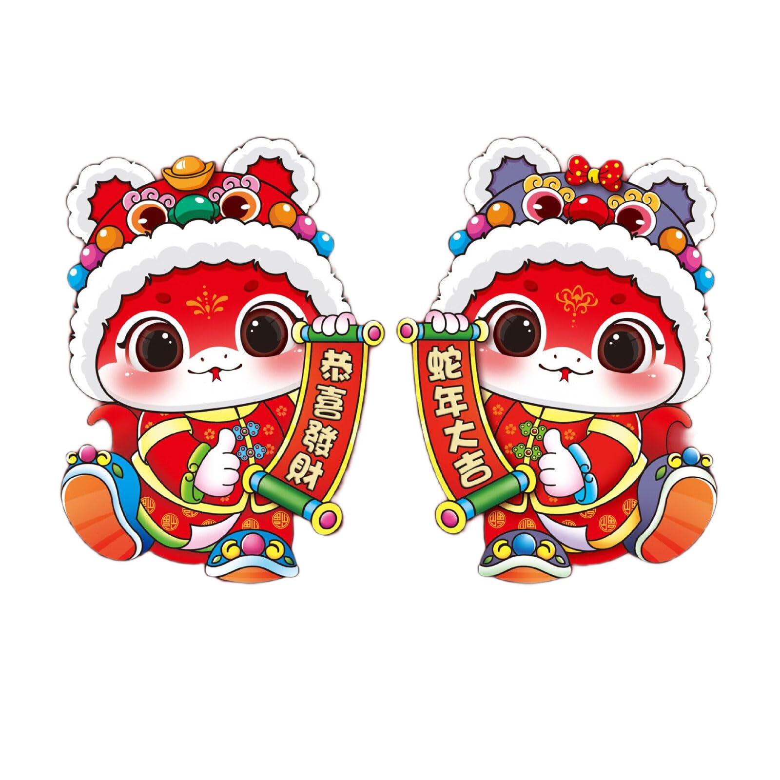 carotoe Culture Meets Modern Decors Bright Snake Year Door Stickers Decorations for a Pleased Festival Environment Prosperities and Luck Symbols