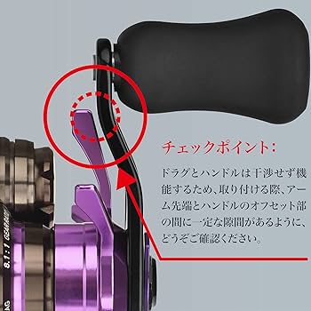 Amazon.co.jp: ゴメクサス ST-D スタードラグ ダイワ用 6.4g超軽量 Amazon.co.jp: ゴメクサス ST-D スタードラグ ダイワ用 6.4g超軽量