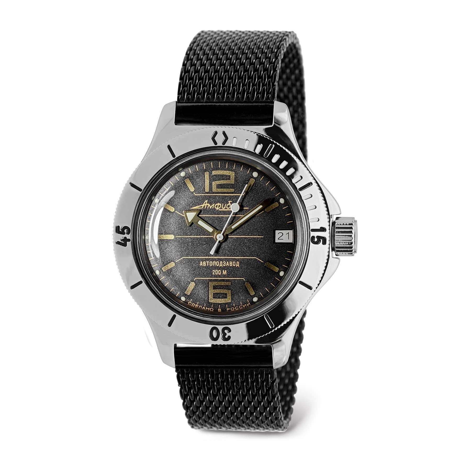 | Amphibia 120697 Automatic Self-Winding Diver Wrist Watch