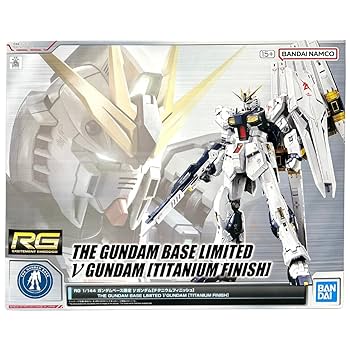 Amazon | RG 1/144 ガンダムベース限定 νガンダム[チタニウム