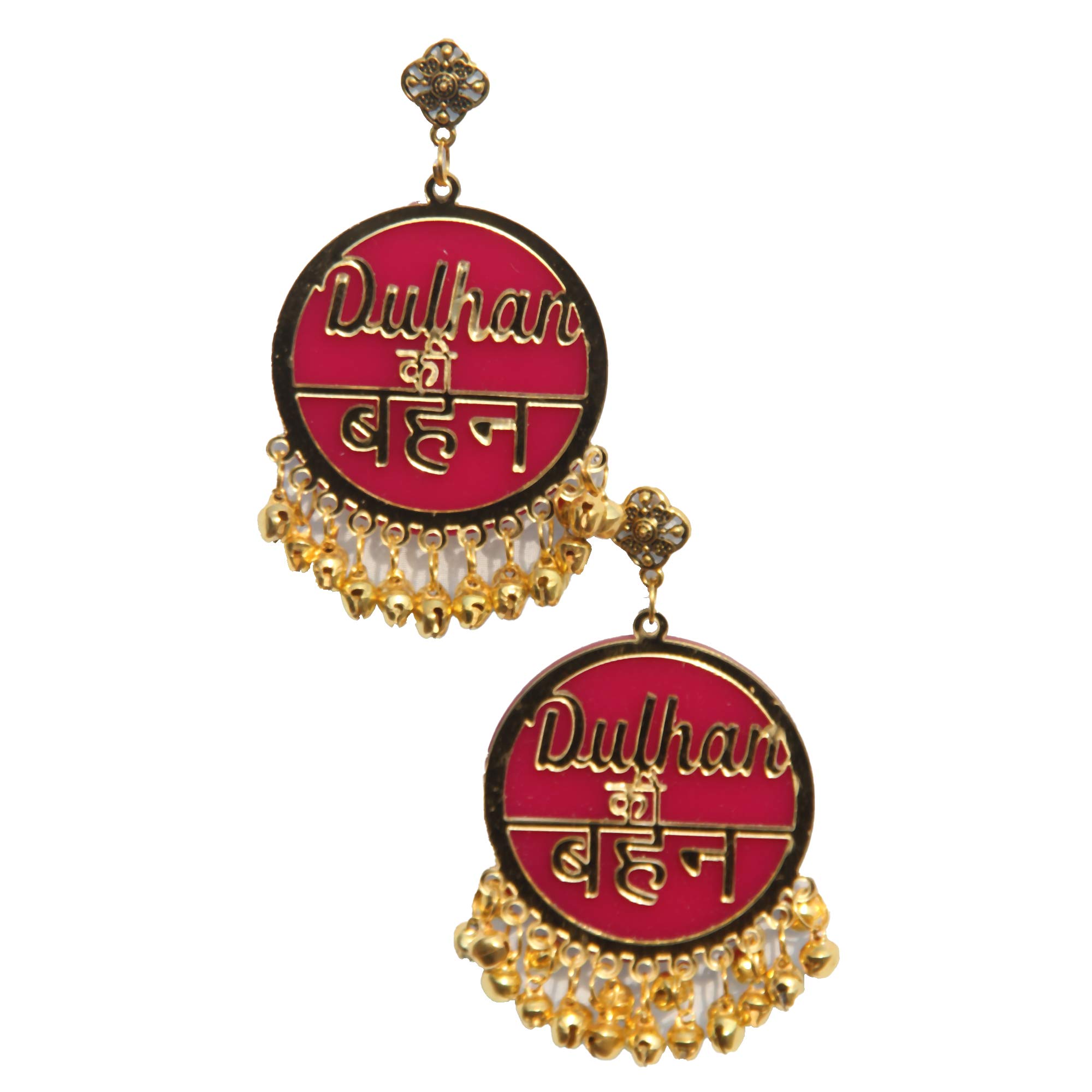 RN Collection Acrylic Dulhan Ki Bhan Earrings For Women & Girls. (Pink & Gold) (B08ZN9L7PY) Amazon Price History, Amazon Price Tracker