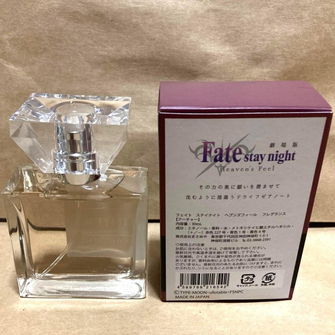 Fate/stay night [Heaven's Feel] アーチャー 香水 primaniacs】Fate/stay night[Heaven's Feel] フレグランス アーチャー