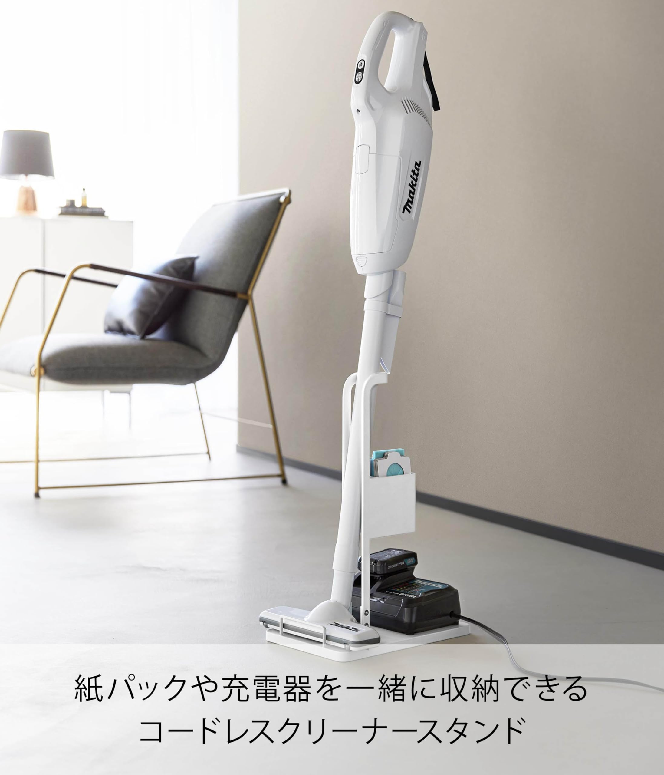 Amazon.co.jp: 山崎実業(Yamazaki) スティッククリーナー 紙パック