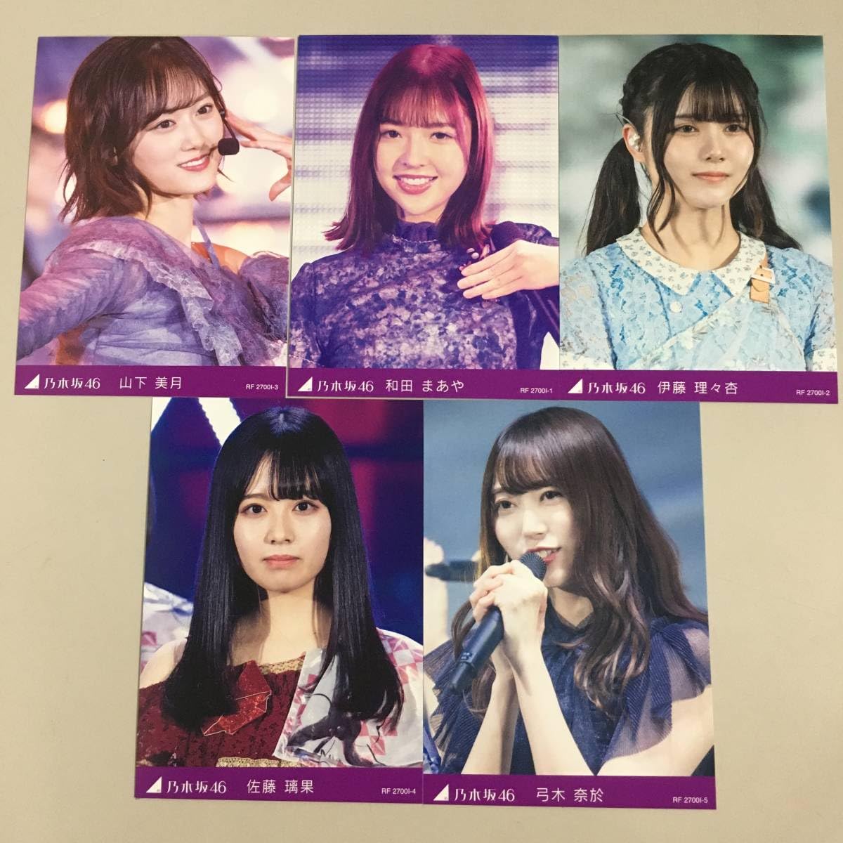 乃木坂46 トレカ Part2 フルコンプ＋ジャージカード7枚セット 乃木坂46 トレカ Part2 フルコンプ＋ジャージカード7枚セット