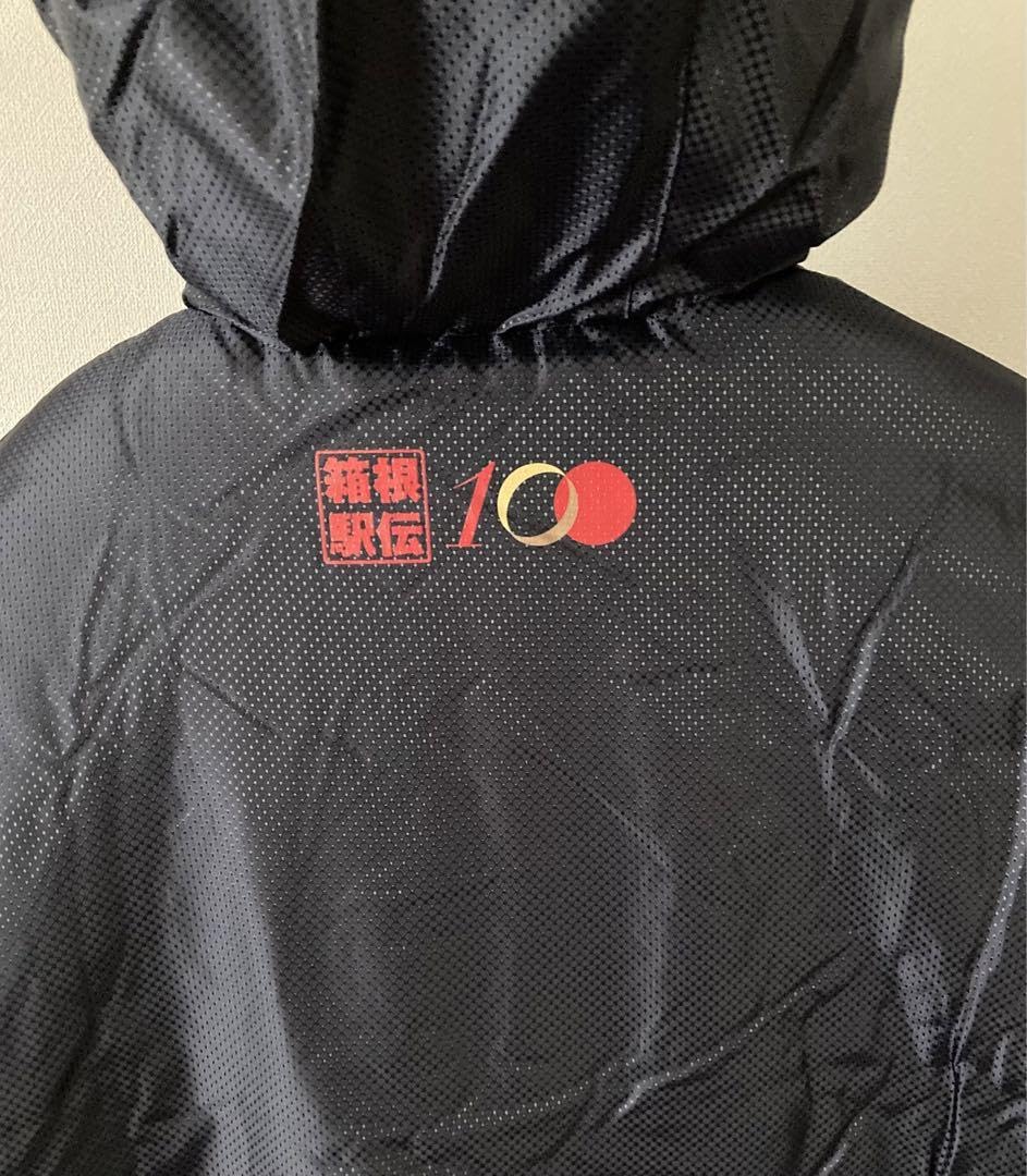 Amazon.co.jp: 箱根駅伝100回記念グッズ(ミズノ)5点セットベンチコート 