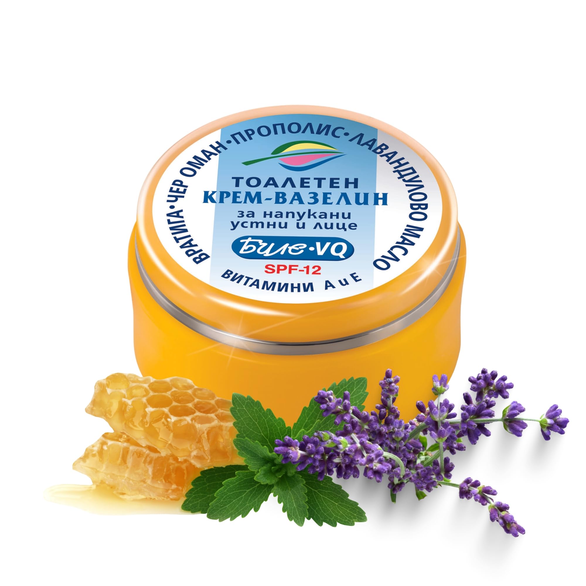 Crema – Pomada VQ para labios agrietados y cara SPF 12 con propóleos, aceite de lavanda, vitamina A y vitamina E, cuidado facial y cuidado de la piel, cuidado de la piel 40 ml