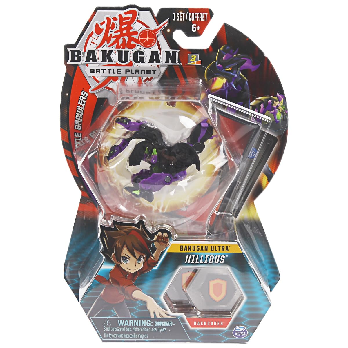 Ultra 3-inch Collectible Action Figure and Trading Card (Nillious)