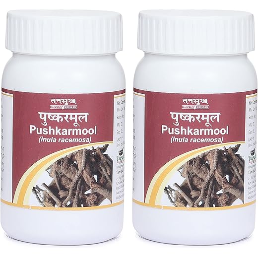 Pushkarmool Herbal Powder 120g