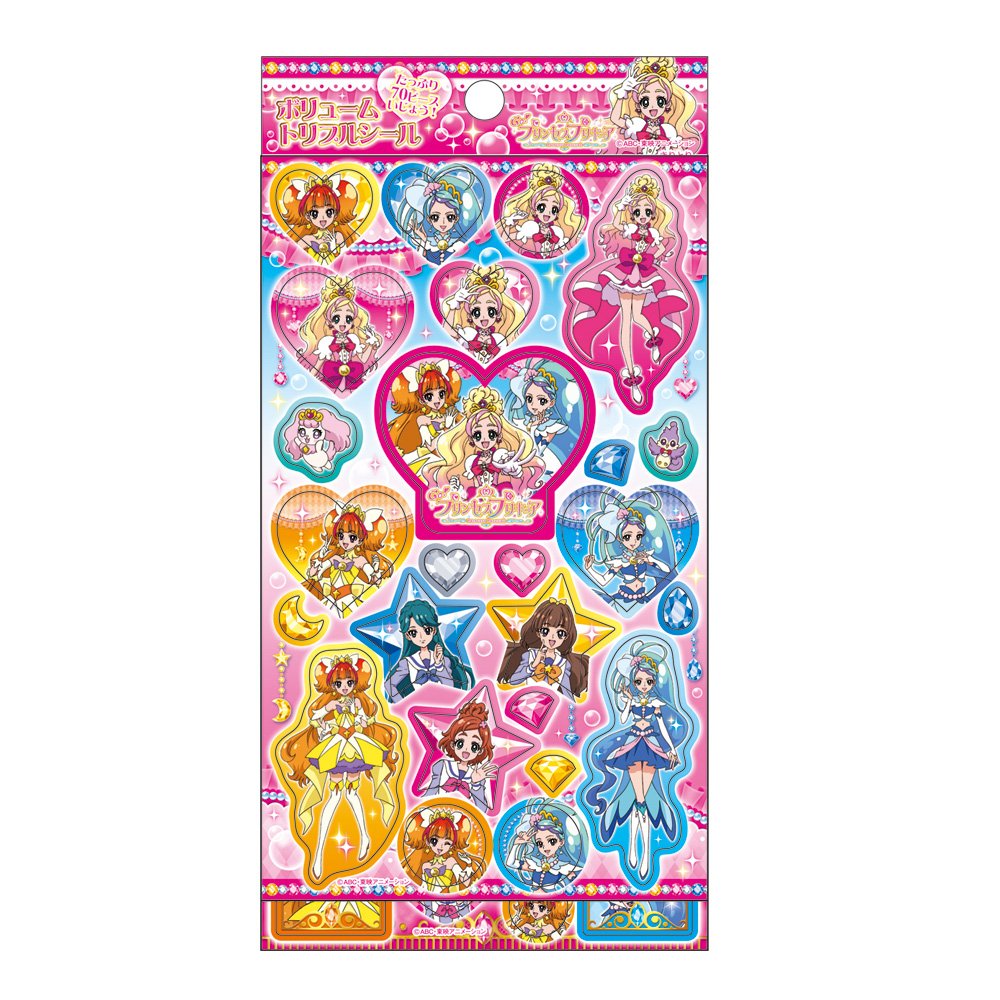 Amazon | サンスター ボリュームトリプルシール Go!プリンセス