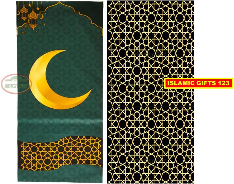 Ramadan Mubarak 50 Goody Bags Happy Eid Customized Party Favors decoration Arabic Novelty Muslim gifts Wholesale Islamic Gifts-Holy Ramadan Muslim (BAGs)