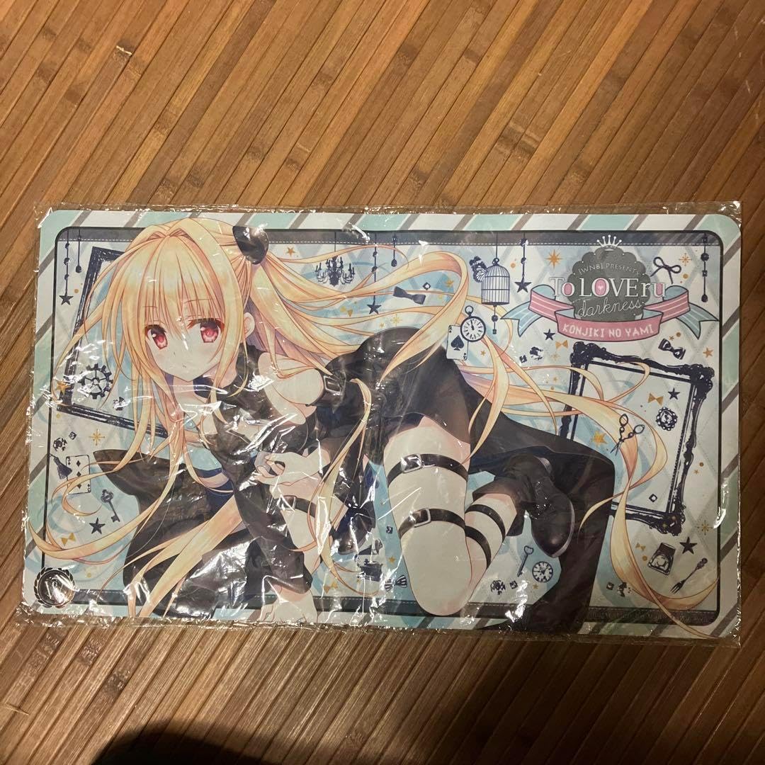 To LOVEる -とらぶる- 金色の闇 ヤミ 2 ラバーマット プレイマット ア*ー