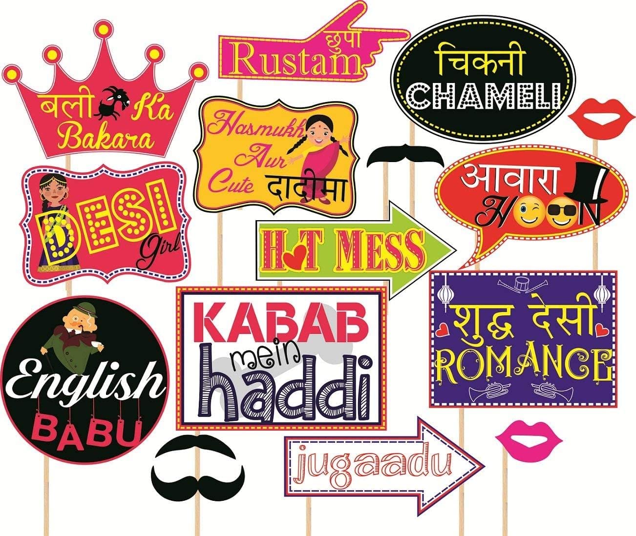 Indian Collectible - Set di 56 accessori per cabina fotografica, per feste di nozze, set da 56 (multicolore)