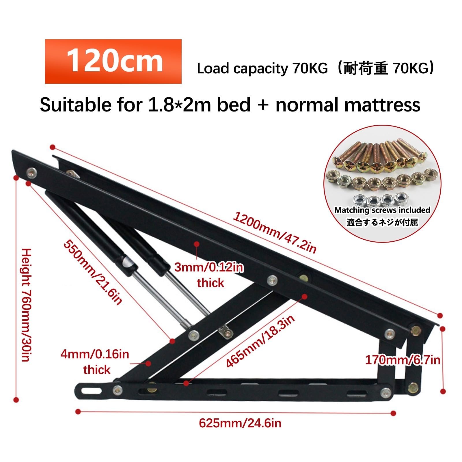 Mecanismo hidráulico de elevación de cama de 2 piezas, soportes neumáticos de pistón de gas para camas de 61-150 cm, accesorios de cama plegables que ahorran espacio, elevador de tapa duradero para un