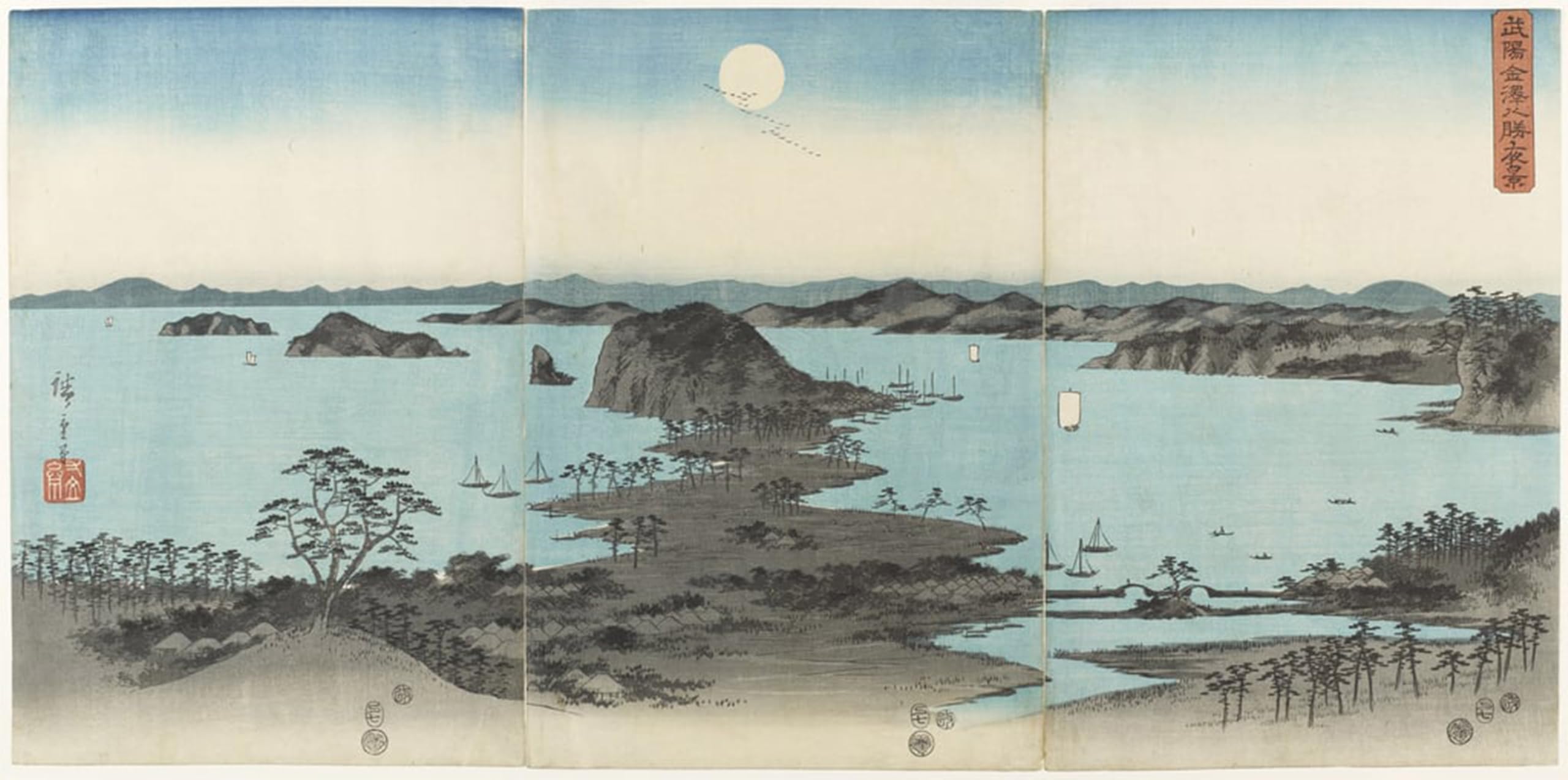 Serendipitp No Frame Vintage Wall Art Canvas Nordic Poster Canvas Print Picture Eight Views Of Kanazawa In Musashi Province At Night July By Utagawa Hiroshige Wall Art Poster For Home Decor 60X90cm