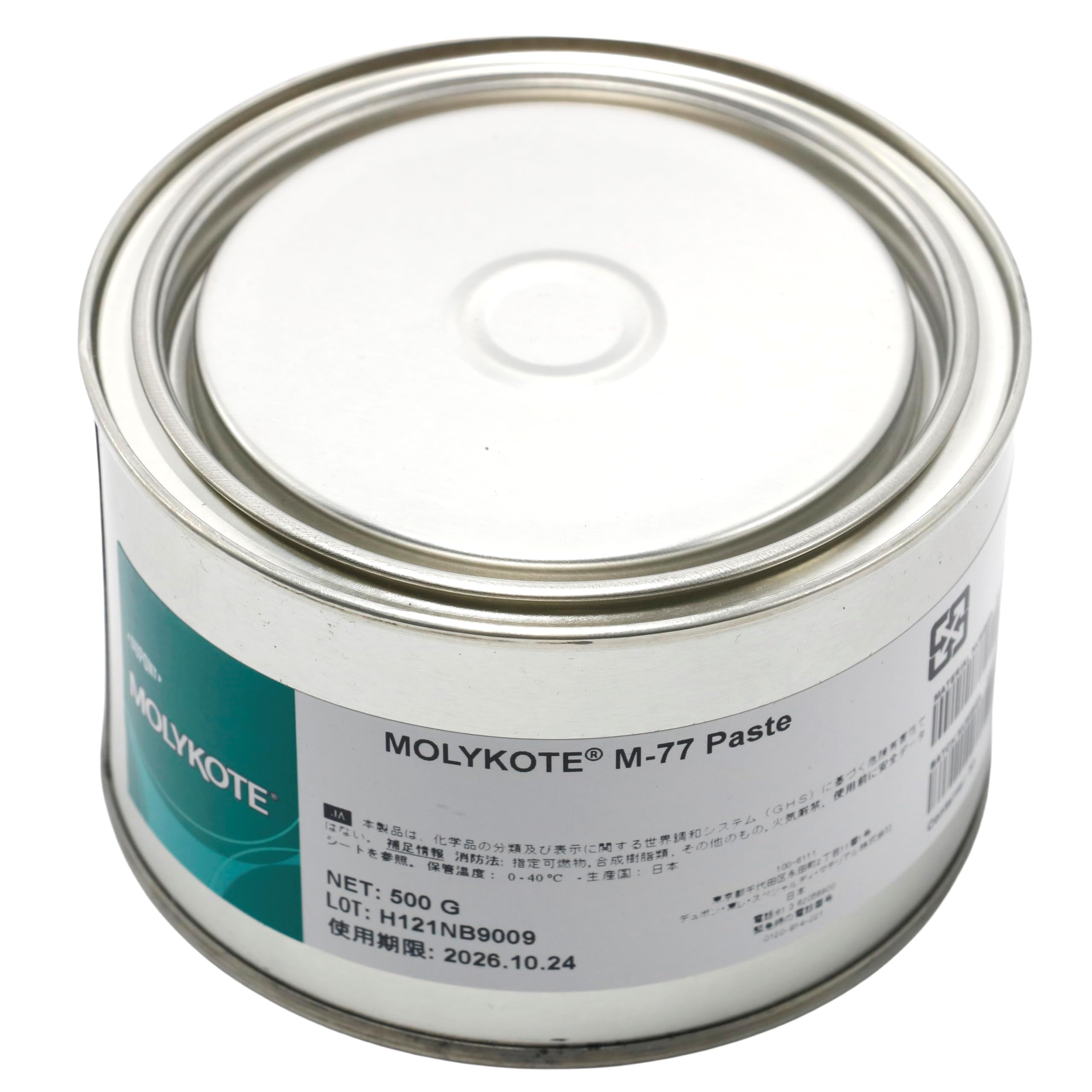 Molykote M-77 Paste 500g Grasa Lubricante para Plástico Metal Carga Moderada Baja Velocidad Anti-Atrancamiento Resistencia al Agua Temperaturas Extremas Negra Dow Corning