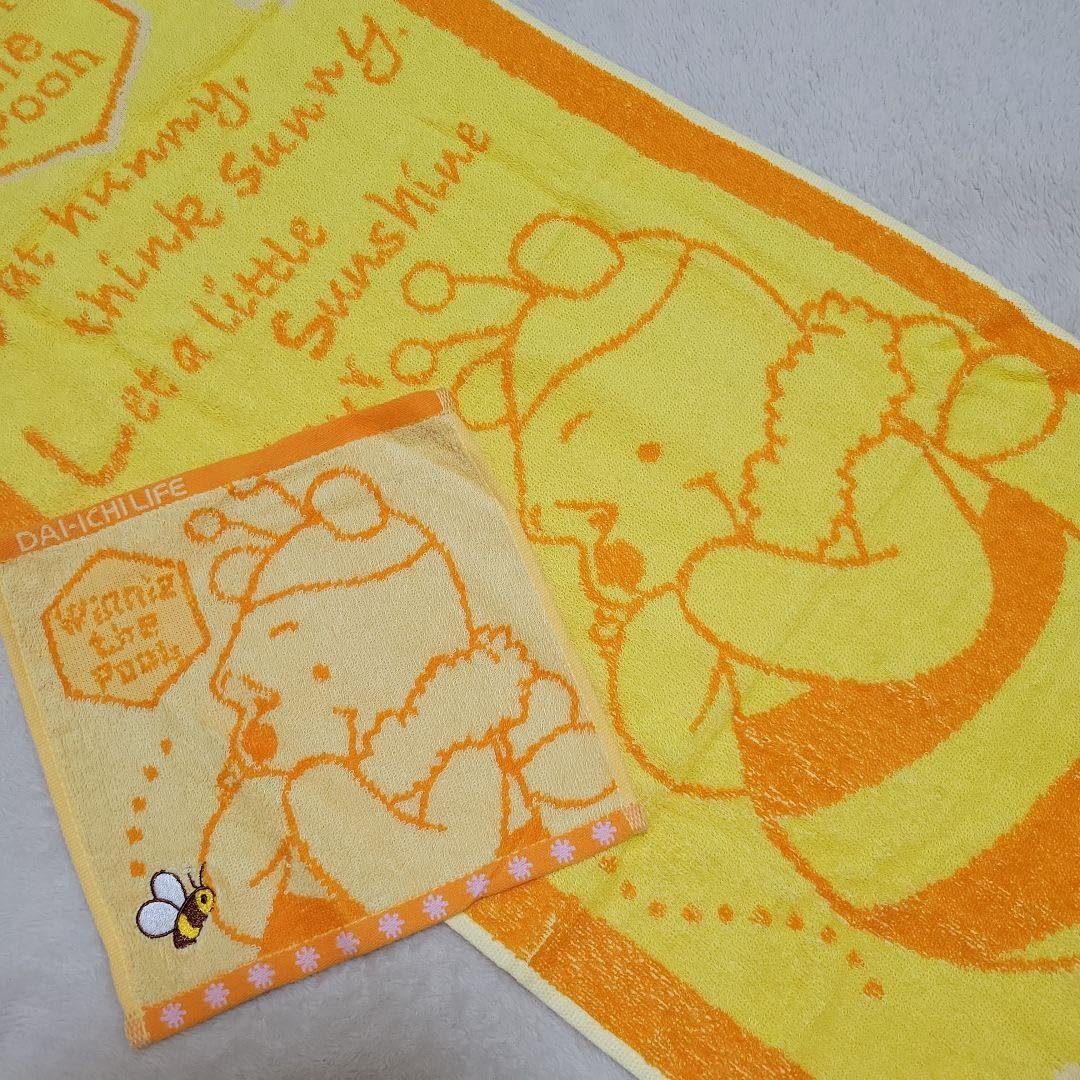 Amazon.co.jp: プーさん フェイスタオル ミニタオル セット 第一生命