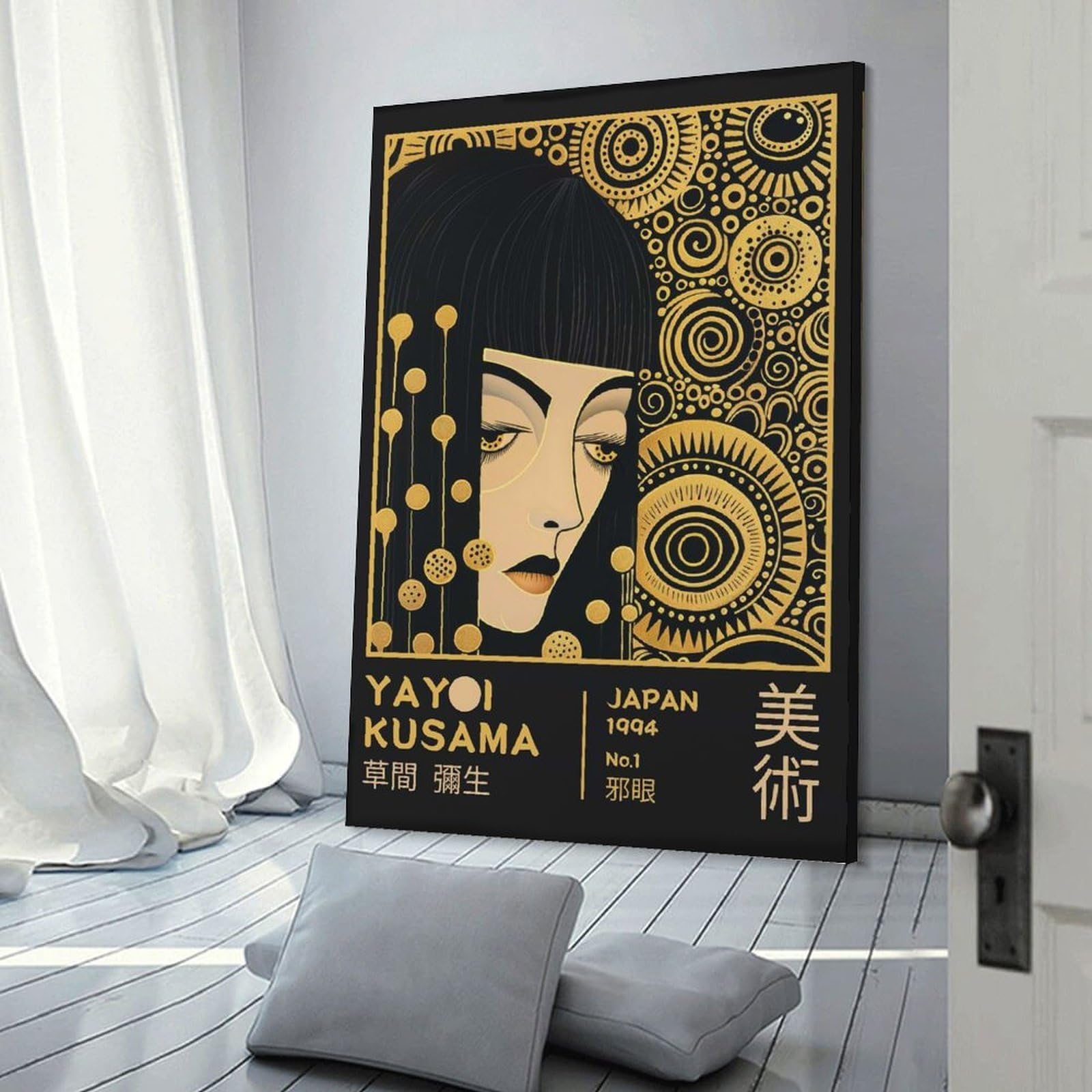 Junmoney Yayoi Kusama Evil Eye Retro Exhibiton Poster Hanging Wall Art, 24x36inch(60x90cm), for Entryway, Lounge Links Or Small Walls, Home Artwork for First Impressions