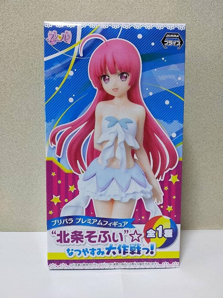 【極美品】 プリパラ プレミアムフィギュア 北条そふぃフィギュア ねんどろいど Amazon | プリパラ PMフィギュア そふぃ☆サイリウムコーデ