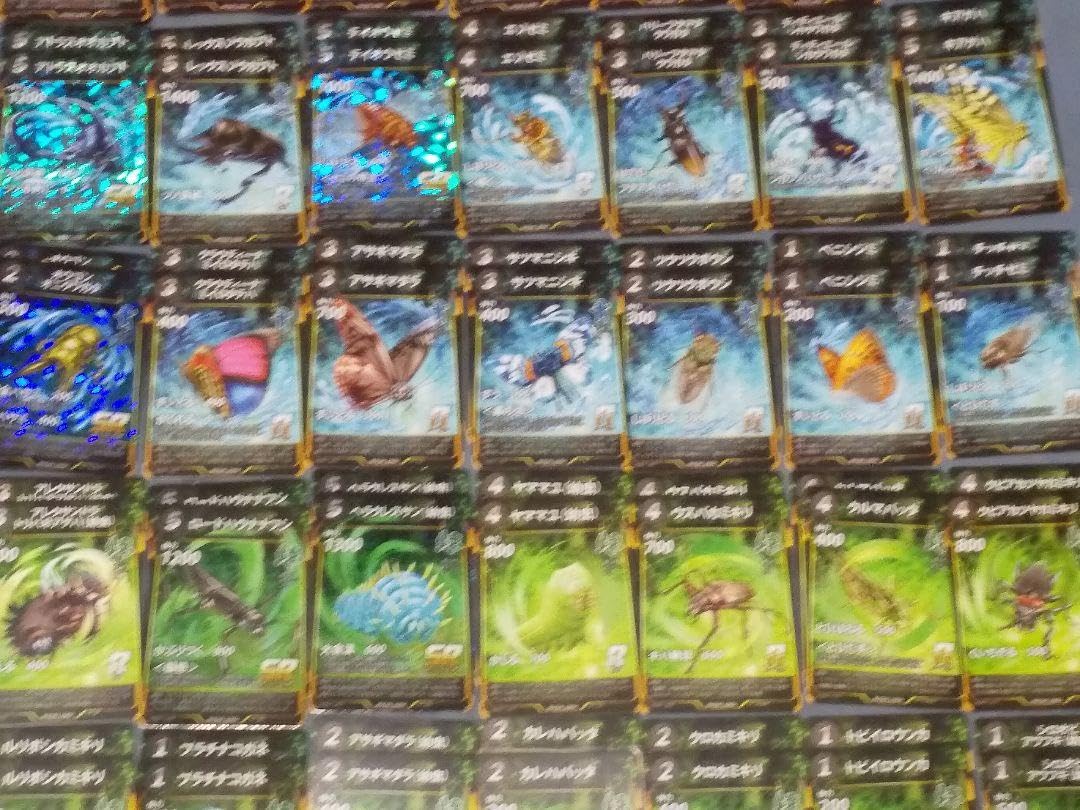 Amazon.co.jp: 蟲神器 第2弾ブースターパック カード LR以外 各2枚