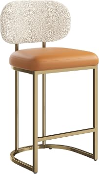 MAISON ARTS Counter Height Bar Stools, Bar Chair with Back, 1PC | 24 Inch Modern Bar Chairs, Metal Gold Barstool for Kitchen Island, Faux Leather Countertop Stools, Brown