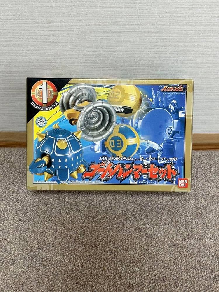 忍風戦隊ハリケンジャー カラクリボールシリーズ１ ゴートハンマーセットト BANDAI BANDAI 忍風戦隊ハリケンジャー カラクリボールシリーズ1 ゴート
