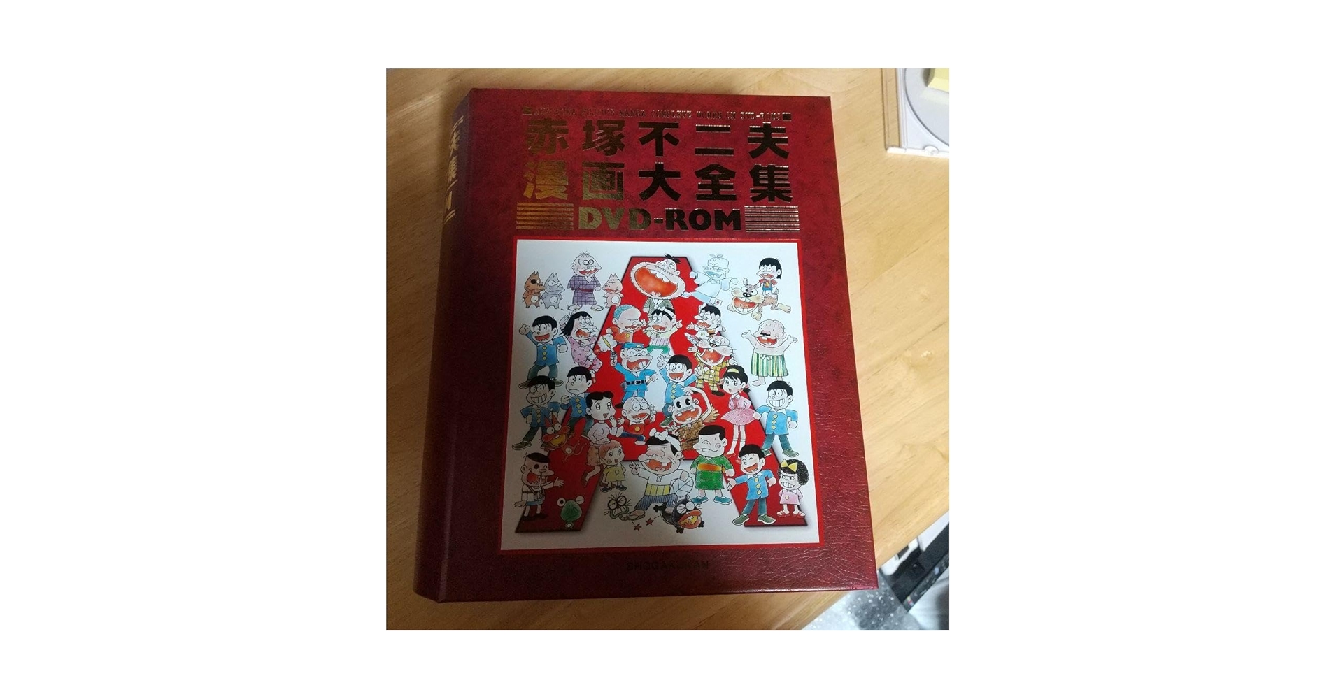 Amazon.co.jp: 赤塚不二夫漫画大全集赤塚 不二夫 : ホーム＆キッチン