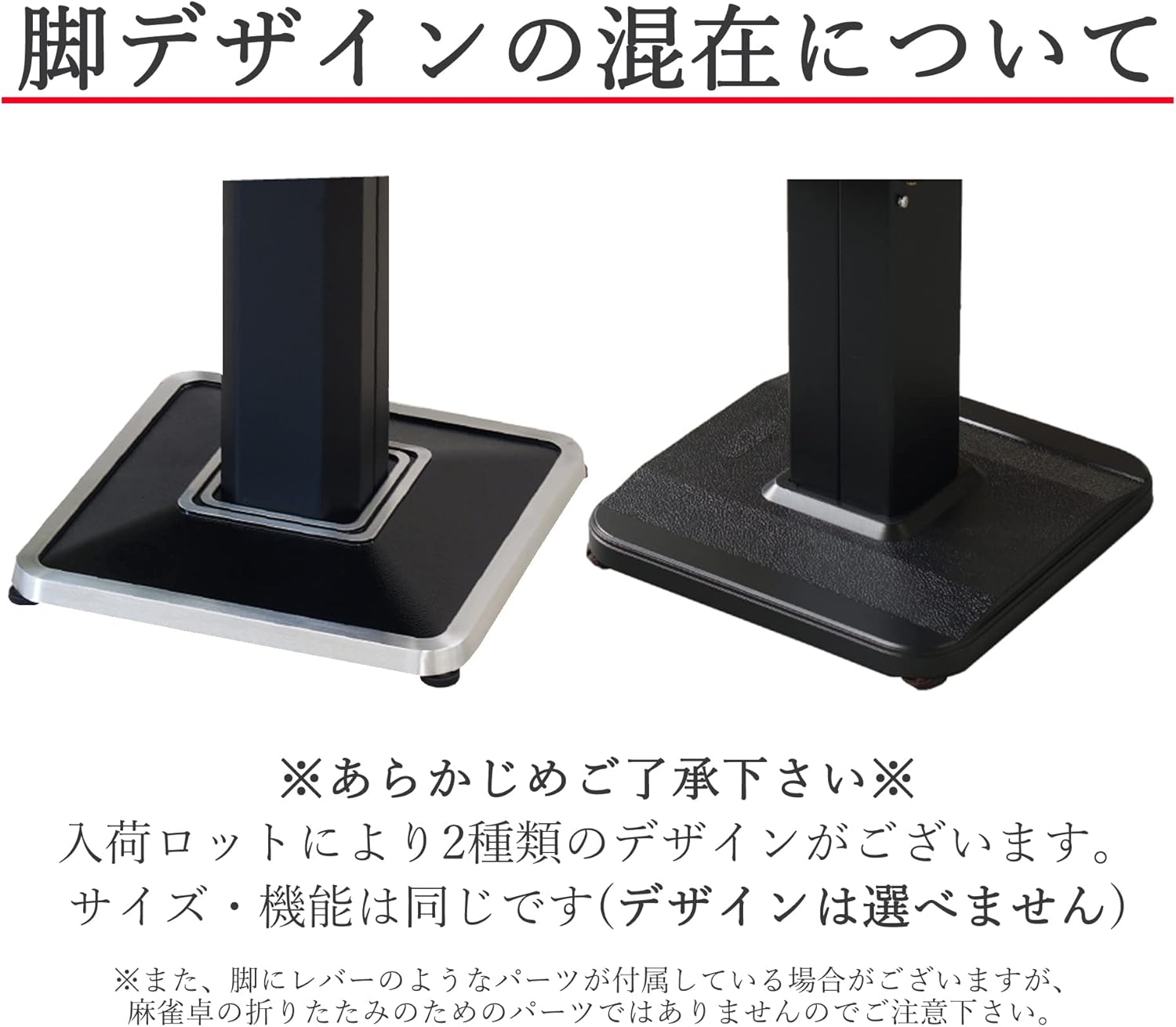 専門ショップ Recx 全自動麻雀卓 Gr28 座卓 28ミリ牌 ブラック Matzi27 Com