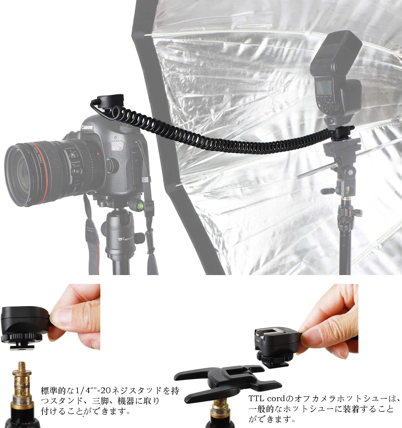 Easy Hood TTL - Cable de flash Speedlite para cámara Sony ZV-1 A9 A7R IV A7 A7R A7R A7S A7 II A7 III A7R II A7R II A7R III A7SII A6500 A6400 A6300 con Multi Interfaz MI Shoe