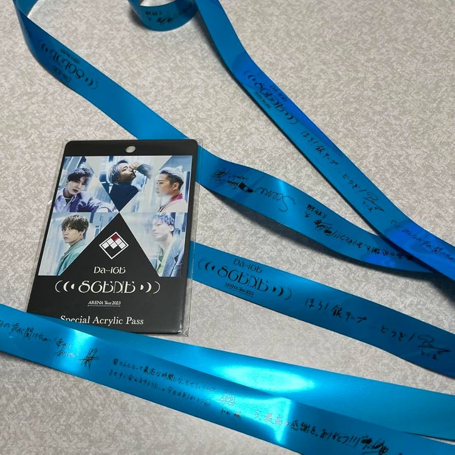 Da-iCE SCENE ピクチャーチケット コンプリートセット 銀テ 2025年最新】da-ice scene 銀テープの人気アイテム - メルカリ