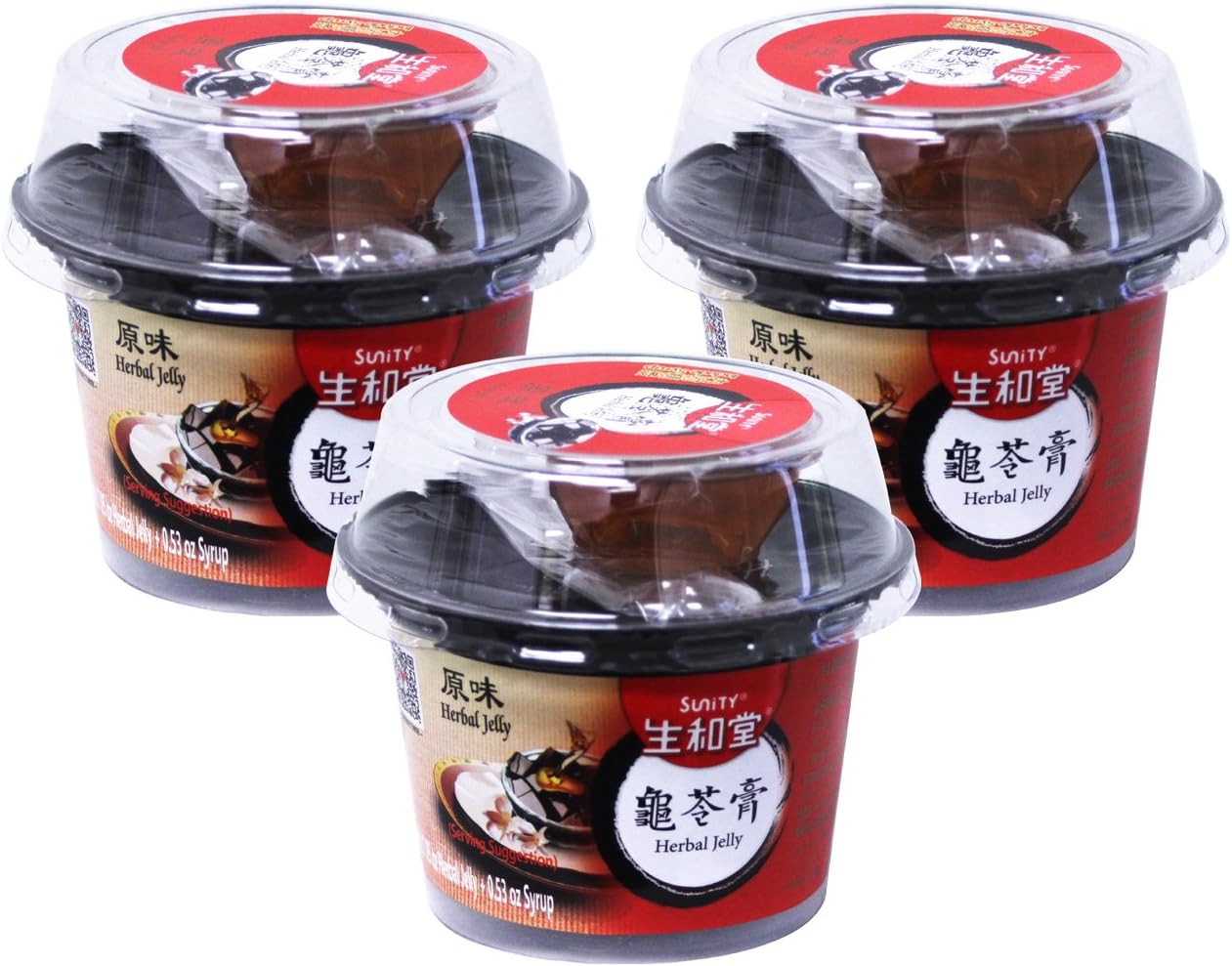 龟苓膏 Gui ling gao Chinese Herbal Grass Jelly 7.58 oz (Pack of 3) (Original)