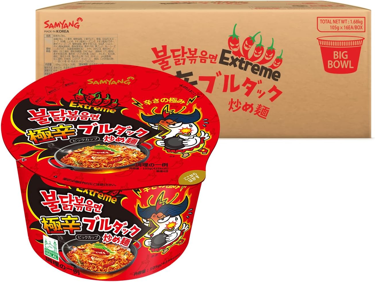 Big Cup Stir-fried Bulduck Noodles, Super Spicy, Set of 16, 4.1 oz (105 g) x 16 Pieces