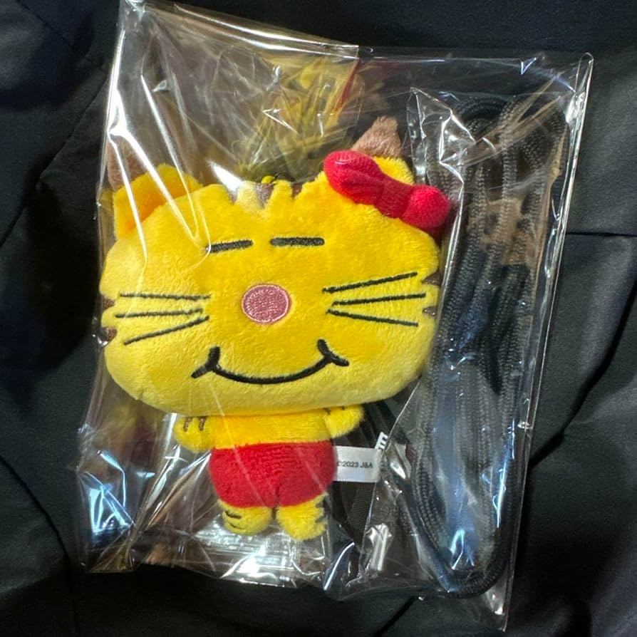 Amazon.co.jp: NEWS 増田貴久 ネコます GKKI : おもちゃ