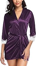 Xs and Os Women's Satin Solid Above Knee Babydoll Nightwear Robe Purple